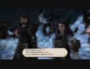カッパのFF14生活S180　つよくてニューゲーム「シルクスの塔」　【実況】