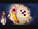 【My Friend Pedro】ずん子のバレットタイム!!　14 Banana.【VOICEROID実況】