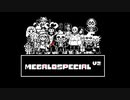 MEGALOSPECIAL v2(Omnilovania my take)