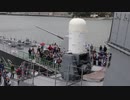 2020年観艦式特別公開 さみだれ高性能20mm機関砲訓練展示