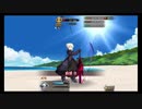 [FGO]　ライダーと単騎しながらカウントダウン　[劇場版HF第三章公開まであと6日]