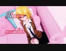 【MMD】TDA式制服リンちゃん・ミクさんで『Phone Number』