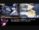 美男美女禁止エムブレム【新・紋章の謎】part12