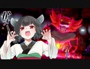 【ポケモン剣盾】きりたんの猫ポケモン統一 猫VS猫 【VOICEROID＋実況】
