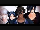 【MMD刀剣乱舞】伊達組で洋楽3曲【お着替え】