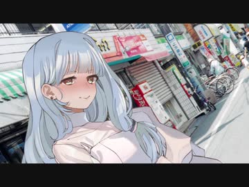 嫁で妻で家内の葵【VOICEROID劇場】