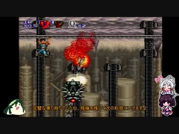 【魂斗羅スピリッツ】ごり押しゲーマー東北ずん子のレトロゲーム攻略部 Part3【VOICEROID実況】