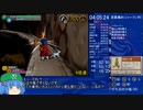 【RTA】冒険時代活劇ゴエモン100% 7:16:07 part7/10