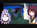 音街ウナと再現度がやばすぎるきりたんのあつまれどうぶつの森#4【VOICEROID実況プレイ】