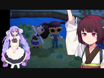 音街ウナと再現度がやばすぎるきりたんのあつまれどうぶつの森#4【VOICEROID実況プレイ】
