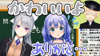 樋口楓と勇気ちひろのてぇてぇ煽り合い【でろちー】