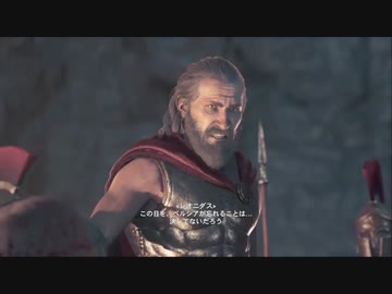歴史好きがアサシンクリードで観光しようとする動画　part1