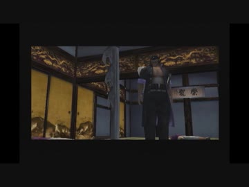 【侍道２】のりべん、侍道極めるってよ[弐]　其の二十一【実況】
