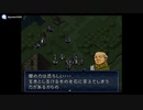 実況 FEトラキア776　グダグダ初見プレイ　23章02