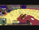 【ゆっくり+α実況】MagicalTech Part35【Minecraft】