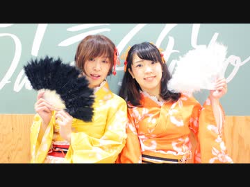 【おんまめ】大江戸ジュリアナイト【踊ってみた】