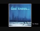 【バンドリ！ガルパ】EXPERT God knowsのフルコンボ解説動画