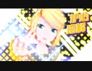 【MMD】炉心融解