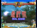 半霊が行く！　緋想天Luna対戦スレ　妖夢VS魔理沙その2