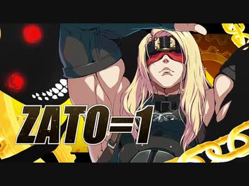 GGSTミリア＆ザトースロー