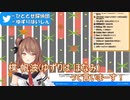 【切り抜き】楪 帆波初配信まとめ