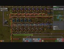 【Factorio】ファクトリオ 自動工場作成ゲー マルチ実況プレイ292