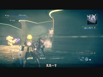 [ゆっくり実況]　あすとら　その37