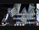 2020年冬イベE1朝潮型全員で攻略