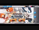 【単発チャレンジ】クロトジル&シンザン編