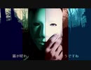 【第一話】Loose Lips(SIDE:foggy)【BLドラマゲーム】予告