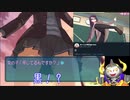 【アマガミ】あっくん大魔王 過ぎ去りし青春を求めて（メインキャラ編）