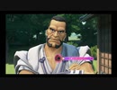【新サクラ大戦】令和？？今は太正だが？？part35