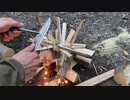 ソロキャンプ！焚き火で料理。いろいろ料理！