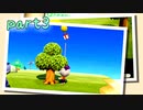 【あつ森】借金だぬきと島流し生活　part3【ゲーム実況】