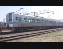 「JR四国」6000系琴平駅発車(3月21日)