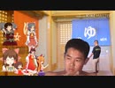 RIM一家銭湯に行く