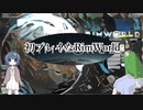【VOICeVI実況プレイ】　初プレイなRimworld ＜part 8＞