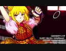 【東方自作アレンジ】ACCESS_VIOLATION  - Heart of Palladion【セラミックスの杖刀人】