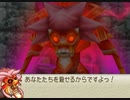 FINAL FANTASY CRYSTAL CHRONICLES Ring of Fates 10 クリスタルの神殿 2