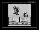 ビタミーナ王国物語　part6