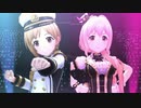 【デレステMV】琴歌ちゃん・夕美ちゃんで「輝け！ビートシューター」