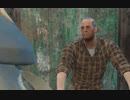 【Fallout4】ﾎﾞｿﾎﾞｿ喋りながら遊んでるﾌｫｰﾙｱｳﾄﾌｫｫｫｫｫｫｫ【121】