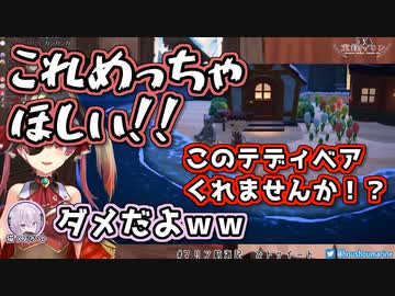 【あつ森】テンション爆上がりの幼女マリンをあやす猫又おかゆ