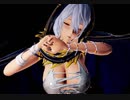 【MMD】イオでアンノウン・マザーグース【紳士向け】
