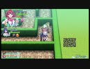 こたつでWSが普通に「オメガラビリンス ライフ」をやってみた。part43