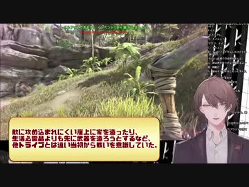 アルファスレイヤーズとヨルミナティの戦争が決定するまでの流れ