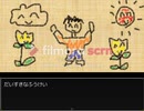 報告しながらのミカガミカガミ　　prat2