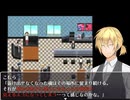 【初見実況】無口イケメンと謎の少女、そして悪夢の一室Part08
