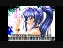 【MIDI】君が望む永遠より 「Blue tears」ピアノVer