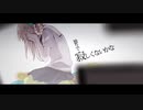 【NAVI】サリシノハラ【歌ってみた】